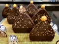 Cremino Morbido Baci