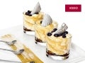 Tiramisù